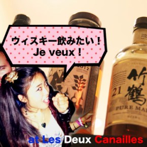 Afternoon Whisky Tasting at “Les Deux Canailles”!