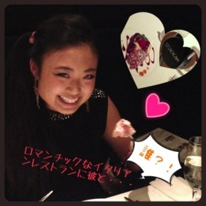 Ristorante “BIANCA” open SAT 2nd March at&nbsp;Omotesando!