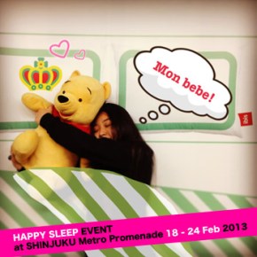 Happy Sleep event and get amazing&nbsp;lunch!