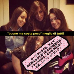 Cheap and high-quality! My favorite shop in&nbsp;Rome!