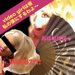 My rival “video girl” become my&nbsp;assistant!