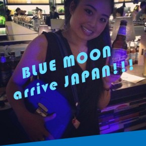 BLUE MOON arrive&nbsp;JAPAN!