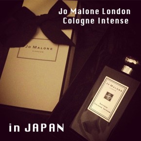 Jo Malone London Cologne&nbsp;Intense