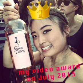 my video award on July&nbsp;2013