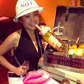 my video award on Aug&nbsp;2013