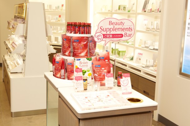 Beauty paradise "FANCL GINZA SQUARE" renewal open!3F_ビューティサプリ試食コーナー