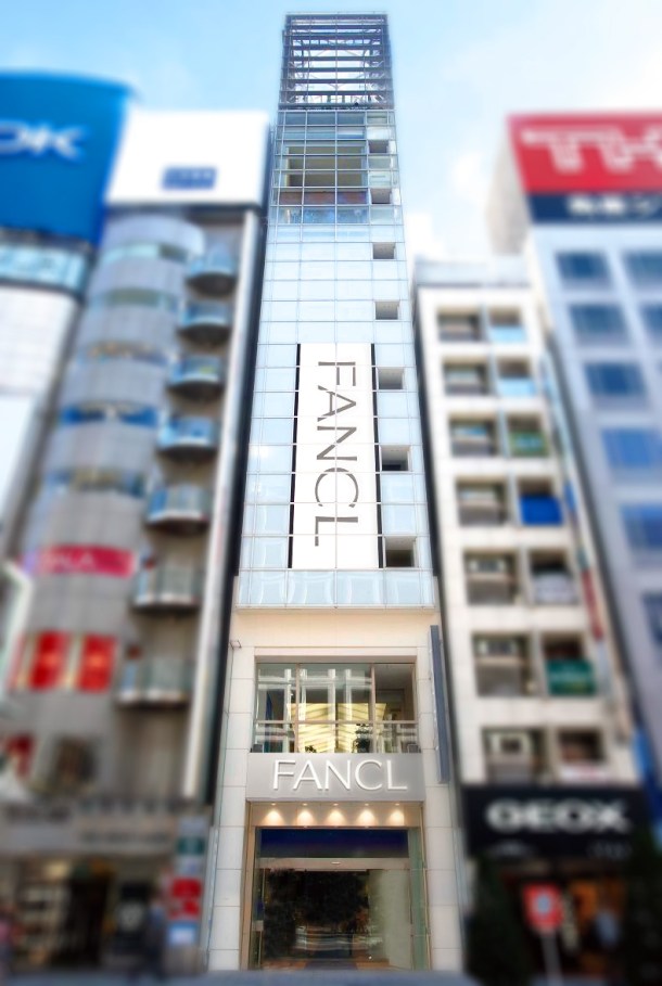 Beauty paradise "FANCL GINZA SQUARE" renewal open!