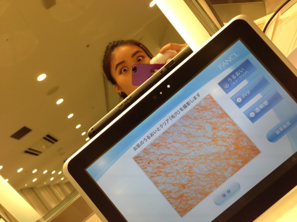 Beauty paradise "FANCL GINZA SQUARE" renewal open!