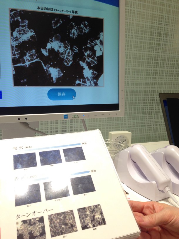 Beauty paradise "FANCL GINZA SQUARE" renewal open!