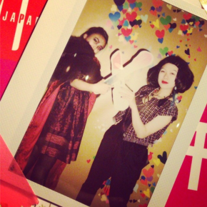 shu uemura Happy 30th Halloween&nbsp;Party