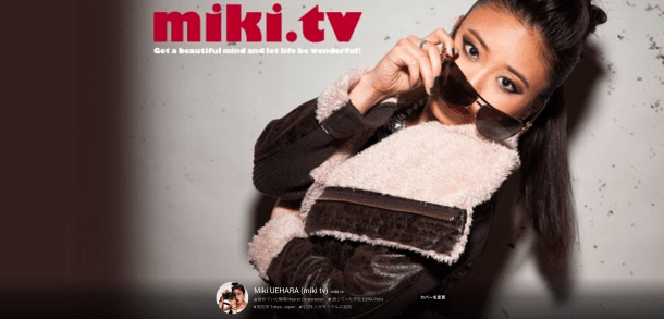 "Be A Star" wonderful present from Smartbox