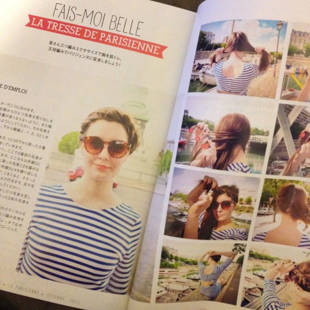 my little parisienne 2013 10 japan