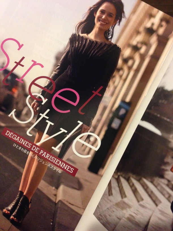 my little parisienne 2013 10 japan