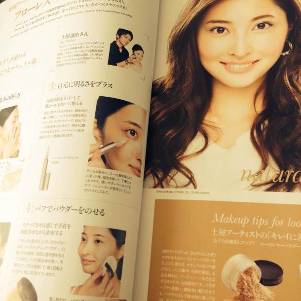 laura mercier flawless has many faces