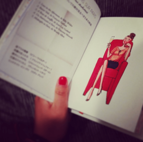 my little box japan 2014 janvier