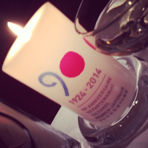 90eme anniversaire du partenariat culturel Franco-Japonais