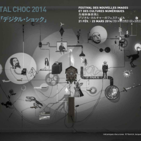 INFORMATION expo “DIGITAL CHOC&nbsp;2014”