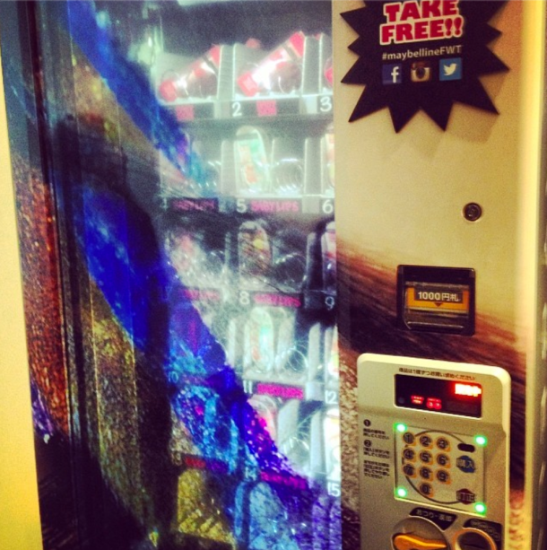 Capture d’écran 2014-03-15 à 19.01.59