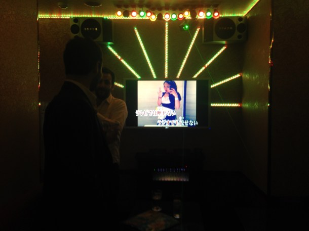 karaoke