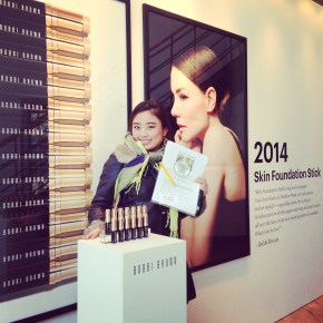 NUDE ON NUDE by BOBBI&nbsp;BWOWN