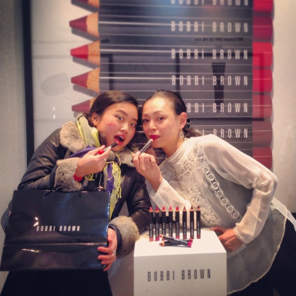 NUDE ON NUDE by BOBBI BWOWN