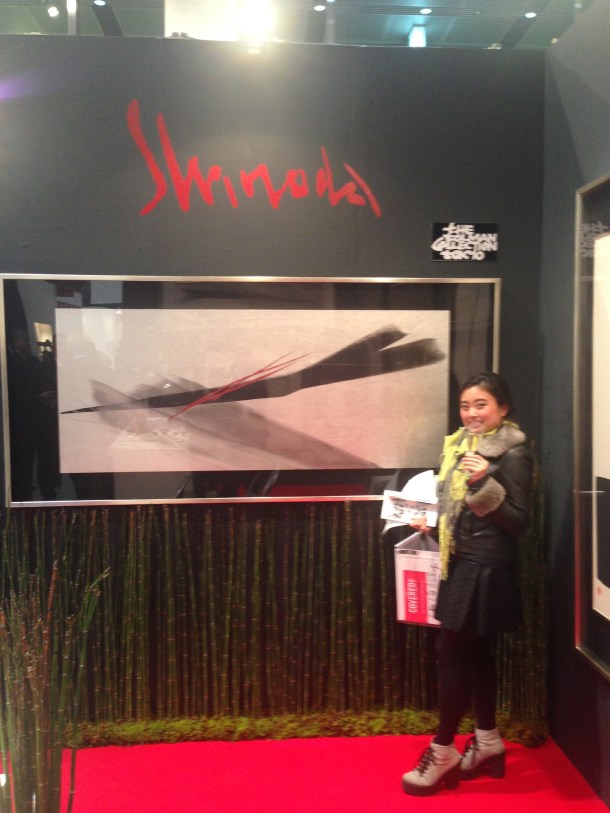 'ART FAIR TOKYO 2014 