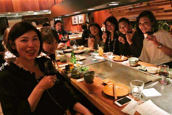 BAMBINA Teppan & Winehouse By Ushigoro