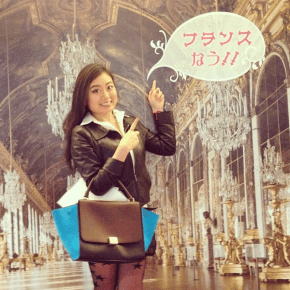 ATOUTFRANCE 2014 big&nbsp;annonce!