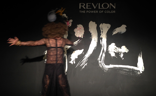 The Power of Color by REVRON13