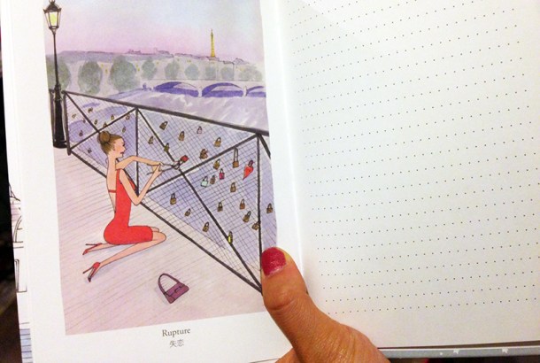 my little digital 2014 may-4