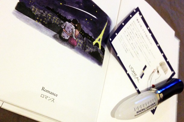 my little digital 2014 may-5