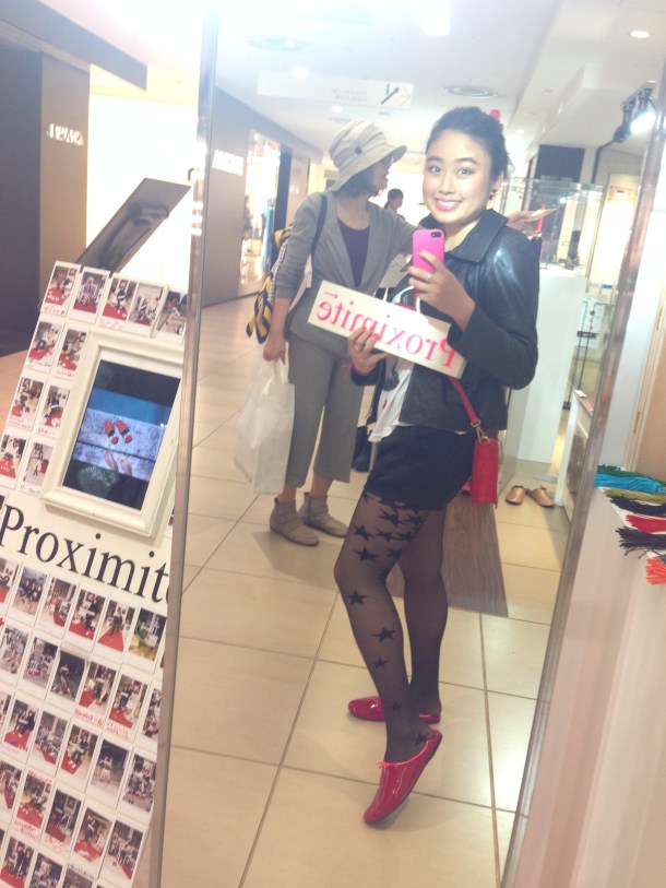 proximite-room-shoes4