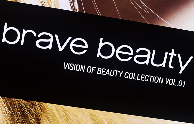brave beauty by SHU UEMURA | MIKI TV