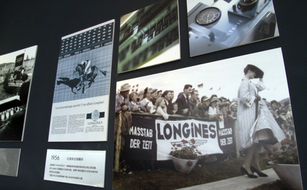 Longines Global Champions Tour of Shanghai10