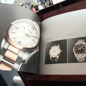 “Elegance” photo contest from 1st&nbsp;October