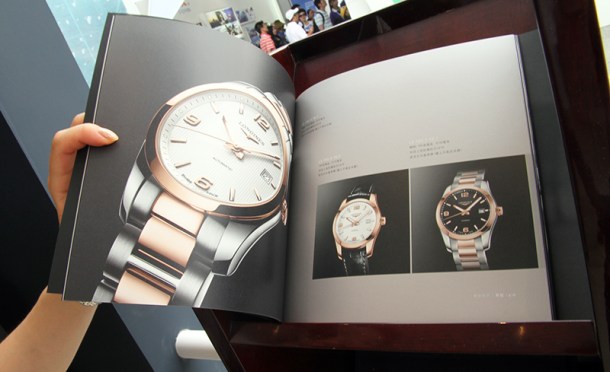 Longines Global Champions Tour of Shanghai11