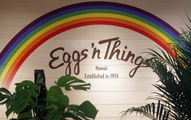eggs-n-things-odaiba1