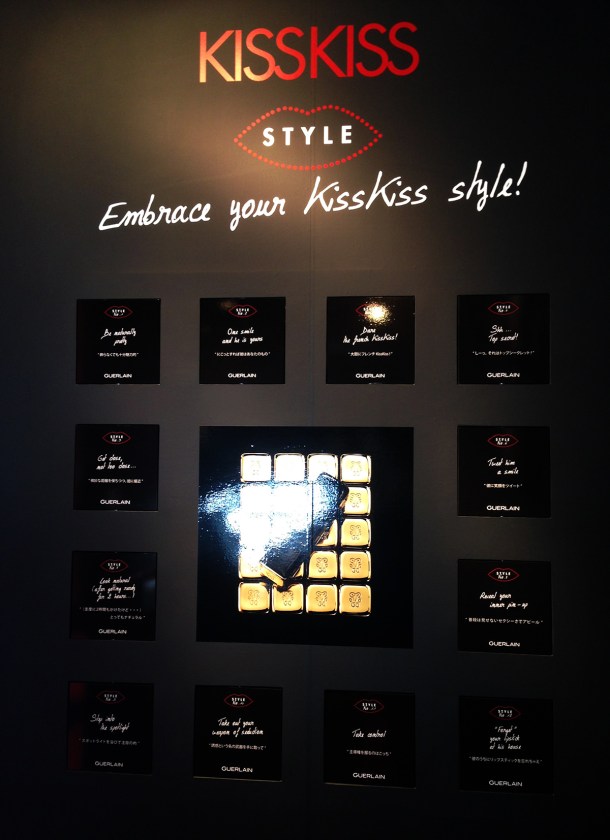 GUERLAIN-kisskiss1