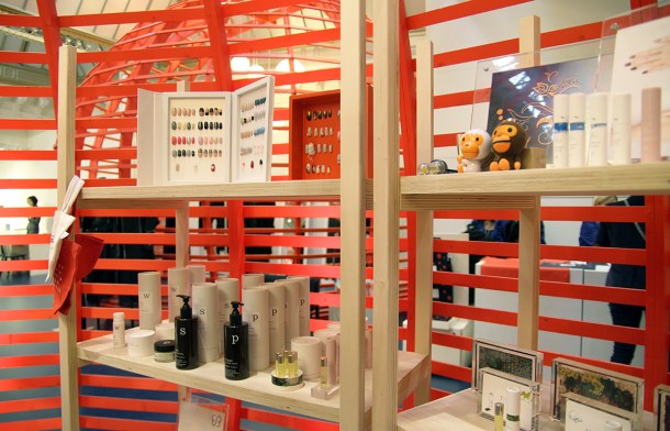 Le Japon Rive Gauche salon uka2