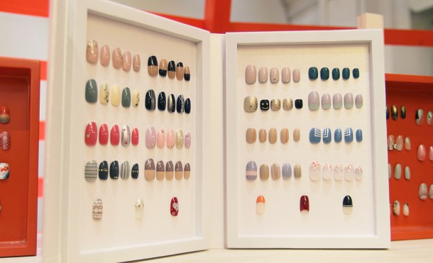 Le Japon Rive Gauche salon uka5