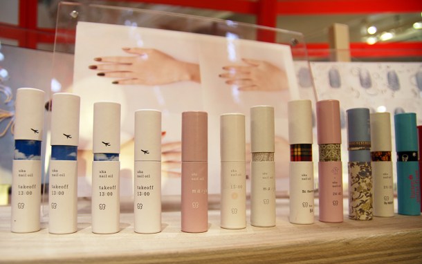 Le Japon Rive Gauche salon uka6