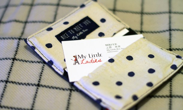 my little school 2014sep3