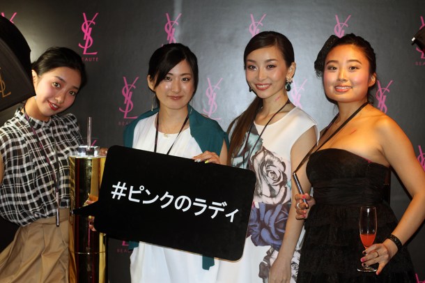 Pink night at YSL Beauty salon21