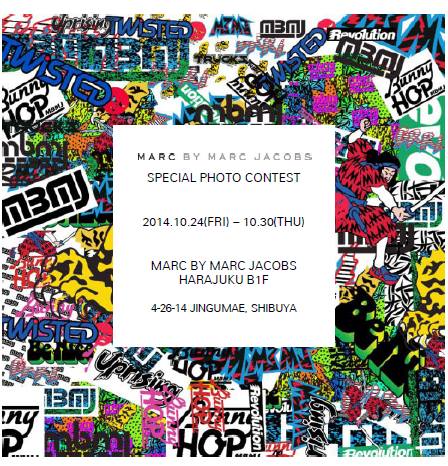 10612732_10204311562445711_3185708132103612845_n