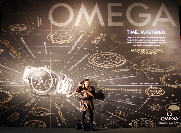 omega The Great Adventure of Master Co-Axial5