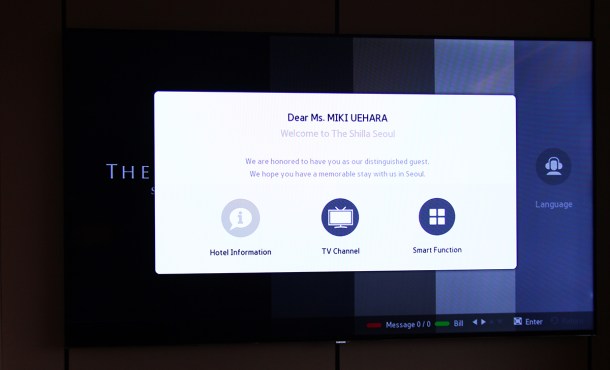 The Shilla Seoul exective-grand-deluxe2