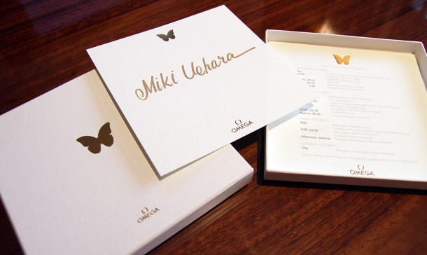 The Shilla Seoul exective-grand-deluxe7