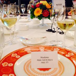 Diner Destination Nice au&nbsp;Japon