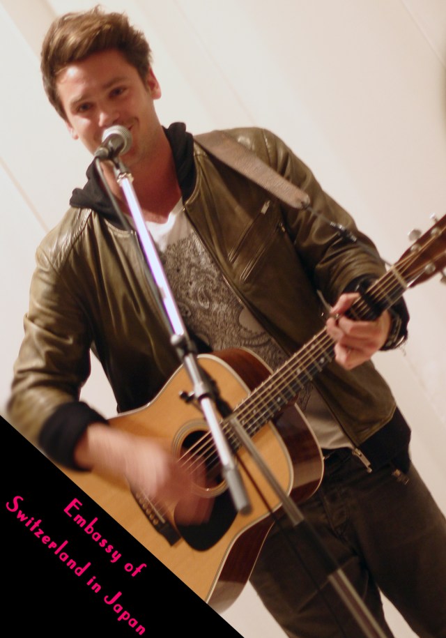 Bastian-baker-tokyo1