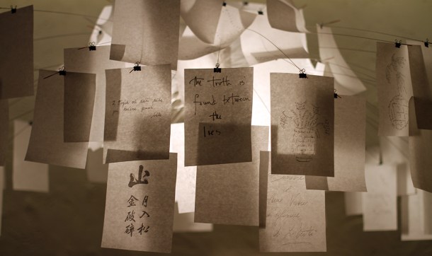 HILTON-TOKYO_TSUNOHAZU2